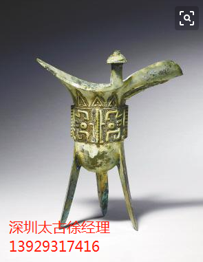 游戏API
