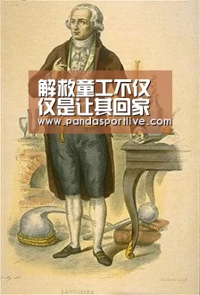 解救童工不仅仅是让其回家“熊猫体育平台”(图1) 熊猫体育平台